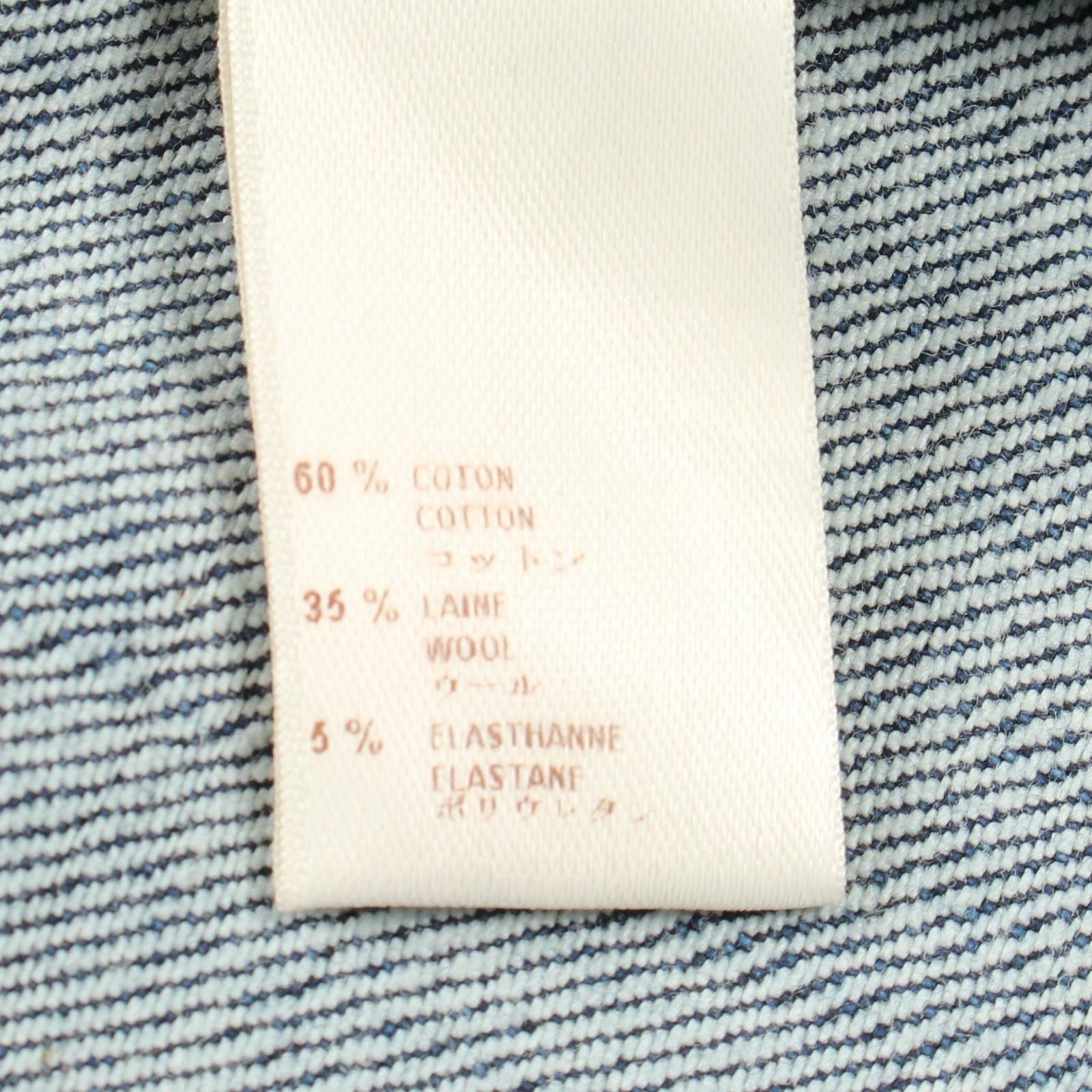 Louis Vuitton Skirt Studded Button Fly Cotton Wool — view 4