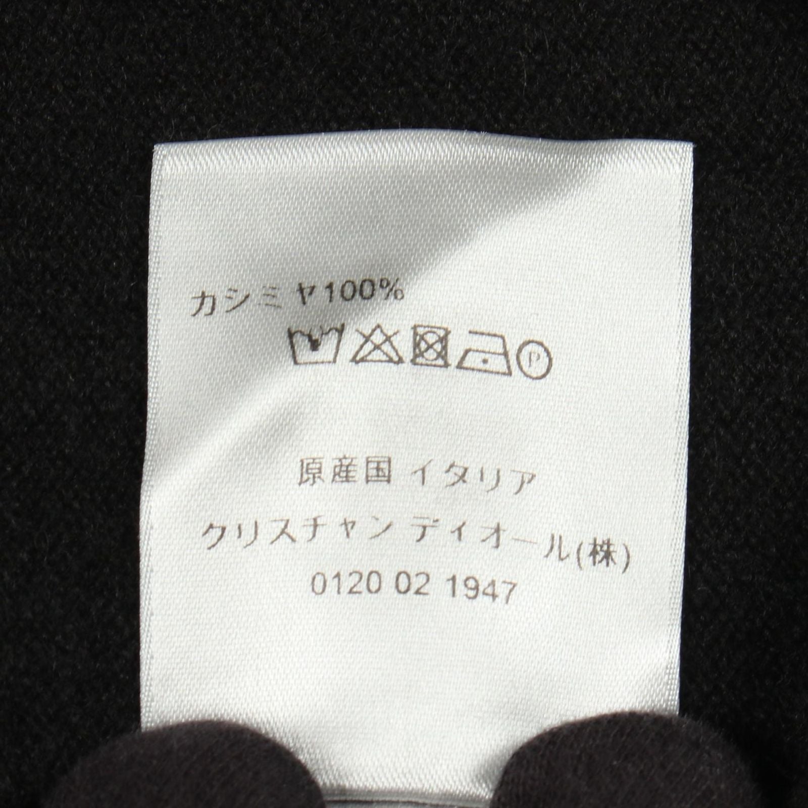 Dior Knit Kenny Scharf CD Logo Embroidery Black Cashmere Sweater — view 4