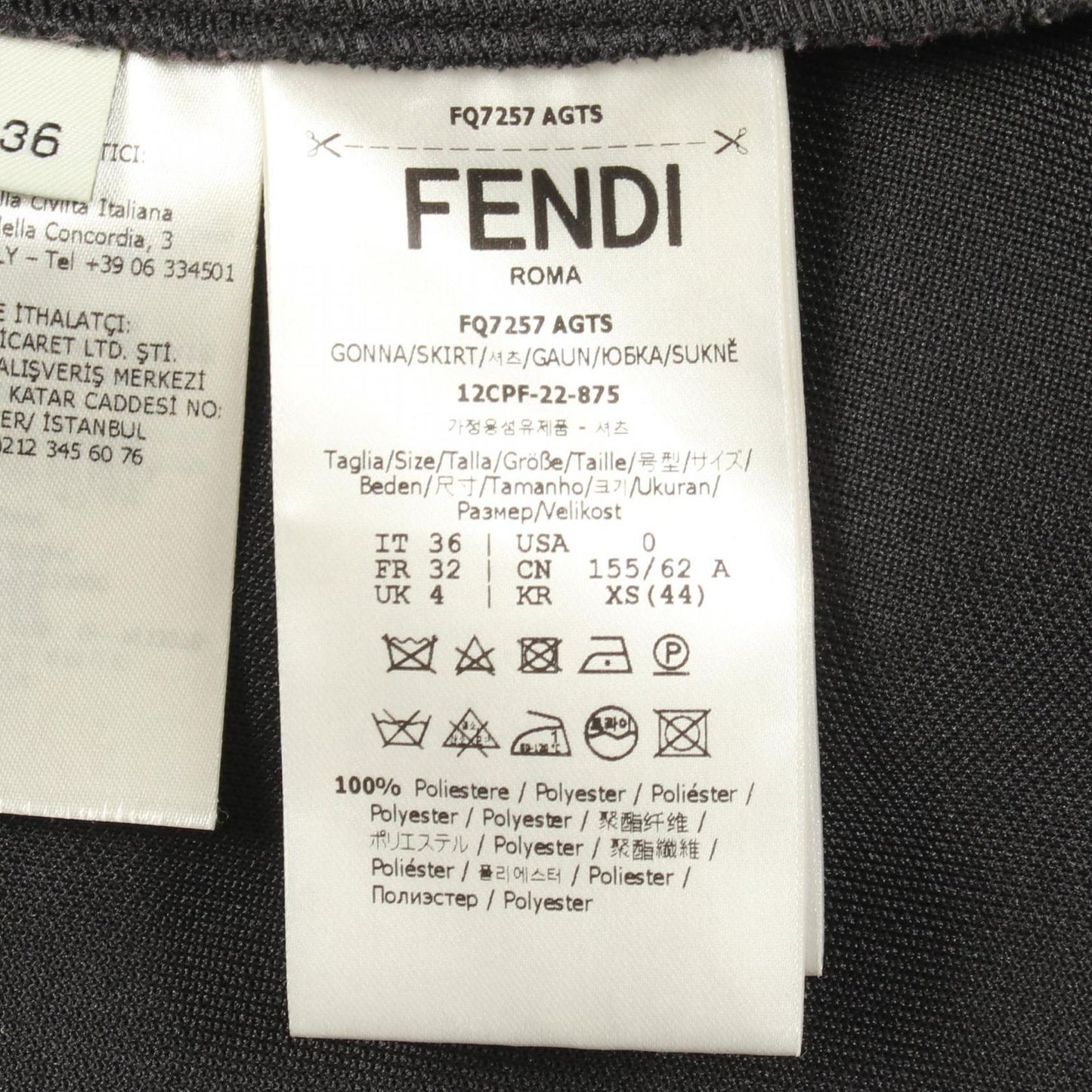 Fendi Skirt FF Logo Tight Agts — view 4