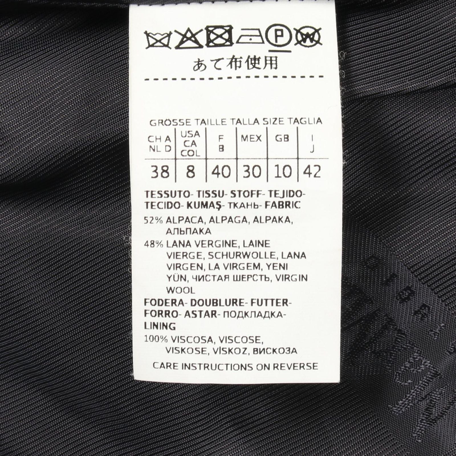 Max Mara Studio Wool Coat — view 5