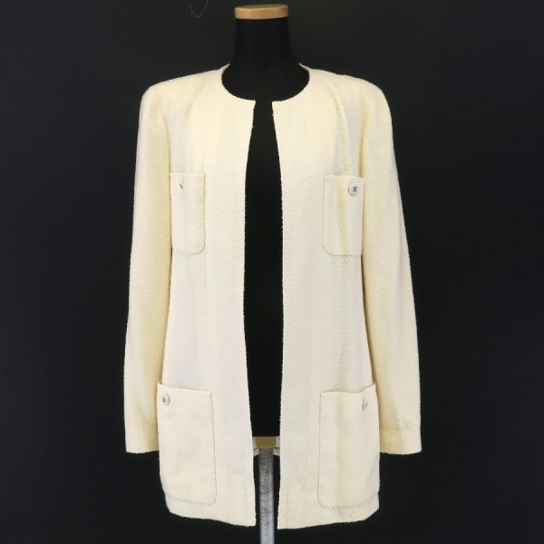 Chanel Jacket Beige