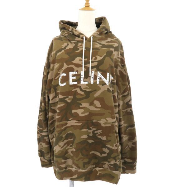Celine Hoodie Brown
