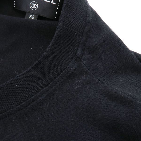 Chanel Top Black — view 4