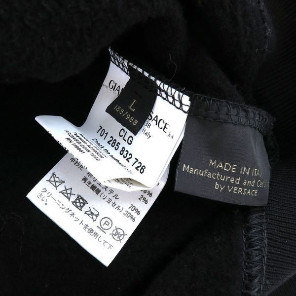 Versace T-Shirt Black — view 8