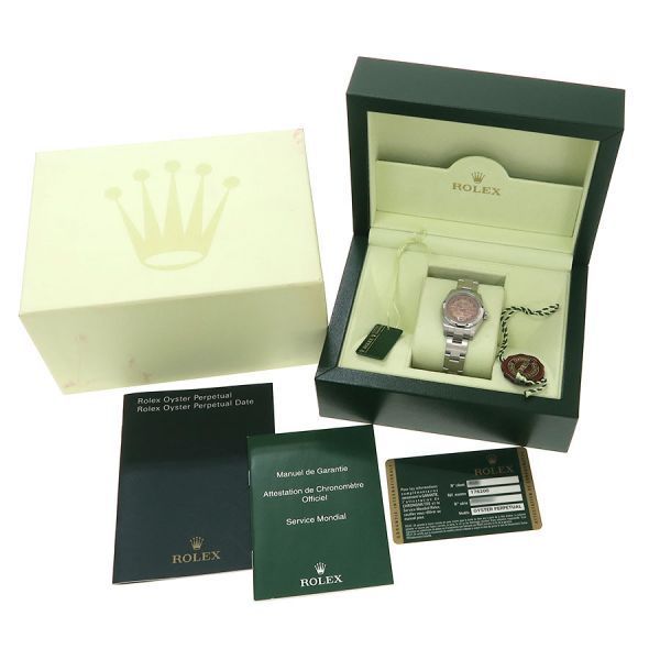 Rolex Oyster Perpetual 26 mm Watch — view 9