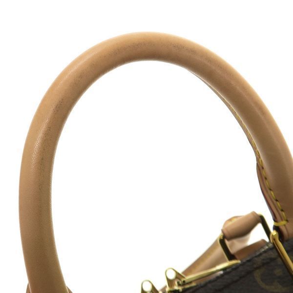 Louis Vuitton Monogram Speedy Bandouliere 25 Handbag — view 5