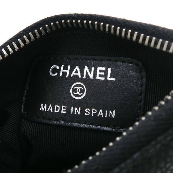 Chanel Quilted Coin Case — view 6