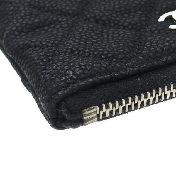 Chanel Quilted Coin Case — view 9