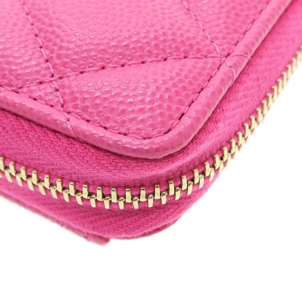 Chanel Quilted Caviar Coin Card Case — view 8