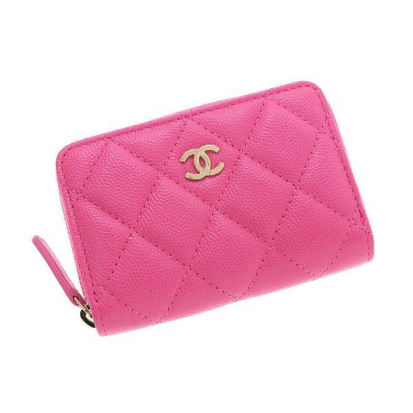 Chanel Quilted Caviar Coin Card Case