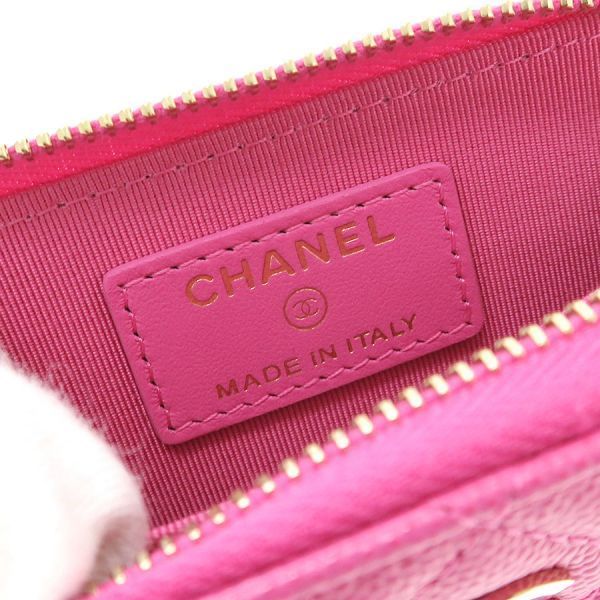 Chanel Quilted Caviar Coin Card Case — view 4