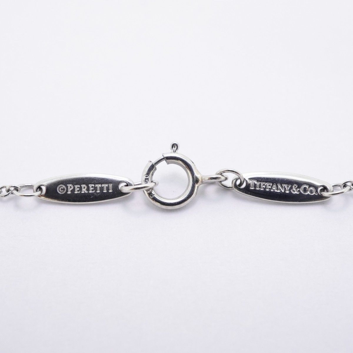 Tiffany & Co Necklace by the Yard Platinum Diamond — view 4