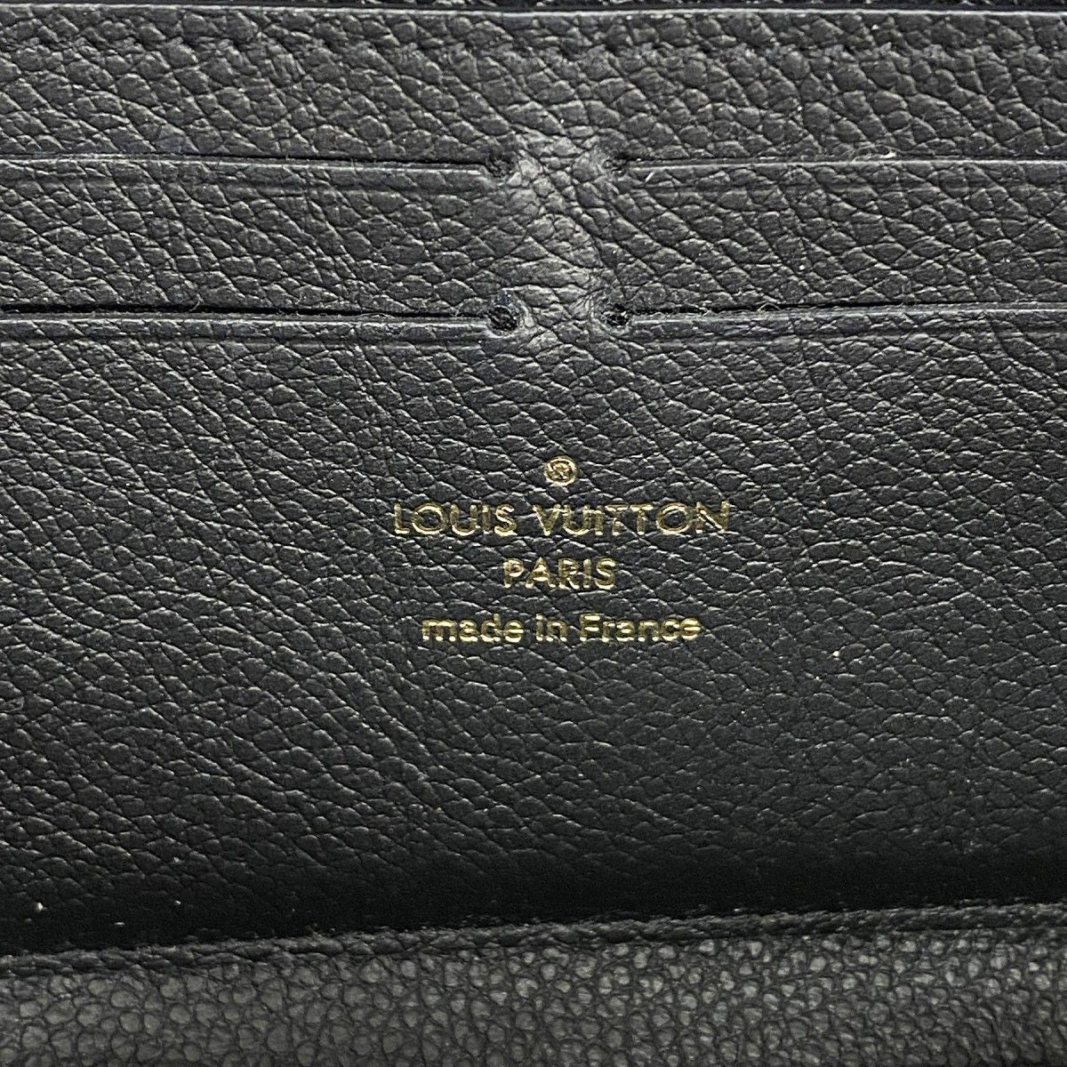 Louis Vuitton Wallet Monogram Empreinte Portefeuille Clemence Noir — view 4