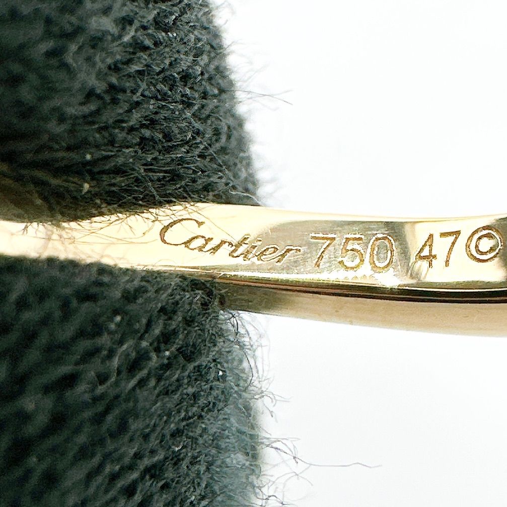 Cartier Ballerina Diamond Yellow Gold Ring 47 No 7 — view 5