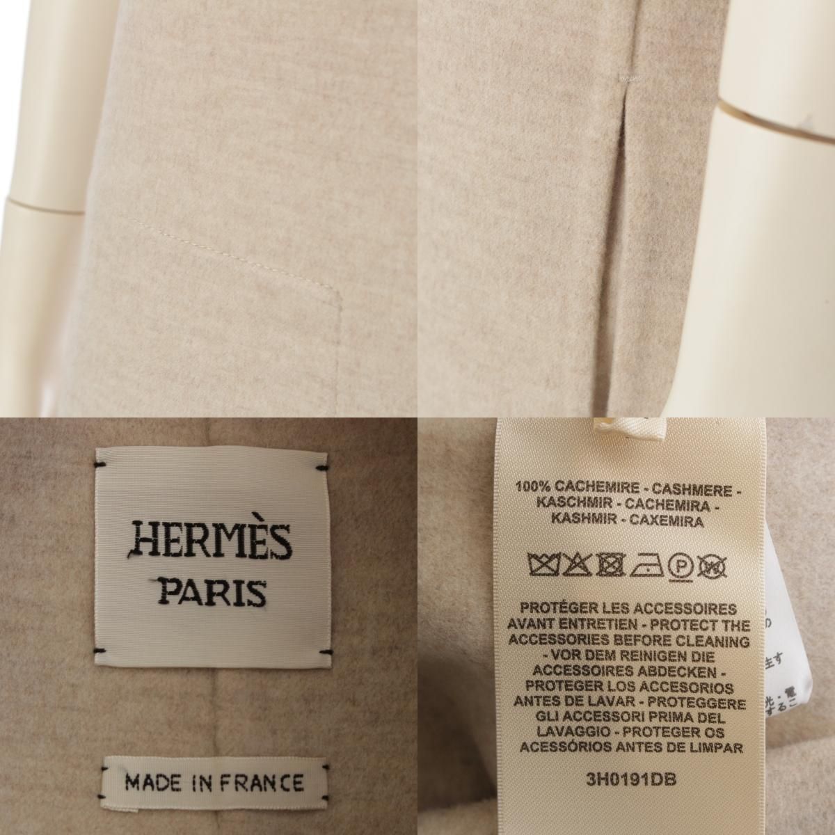 Hermes Cashmere Series Button Logo Long Gilet Coat Vest Beige 34 — view 9