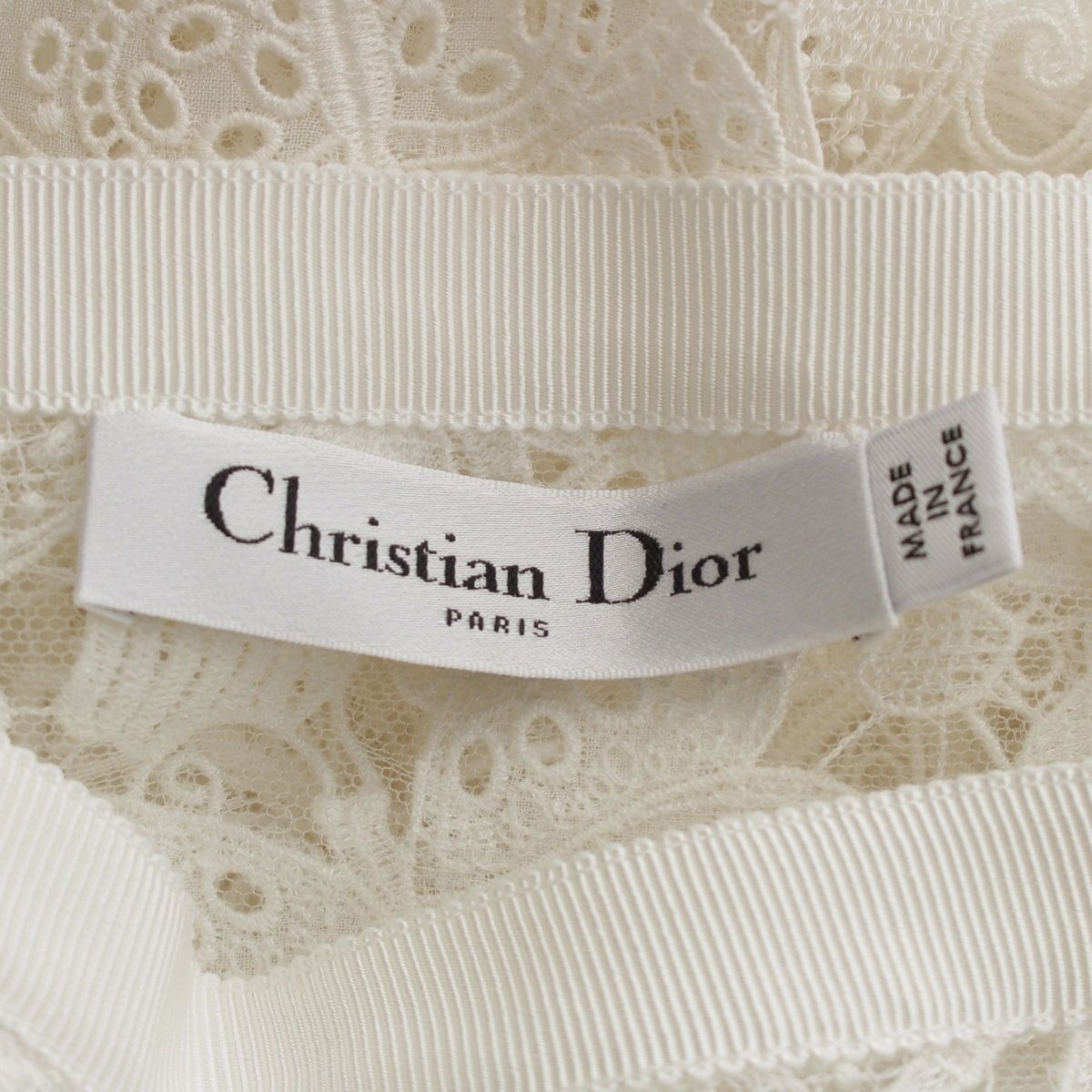 Dior Allover Butterfly Cotton Blend Midi Skirt White — view 9