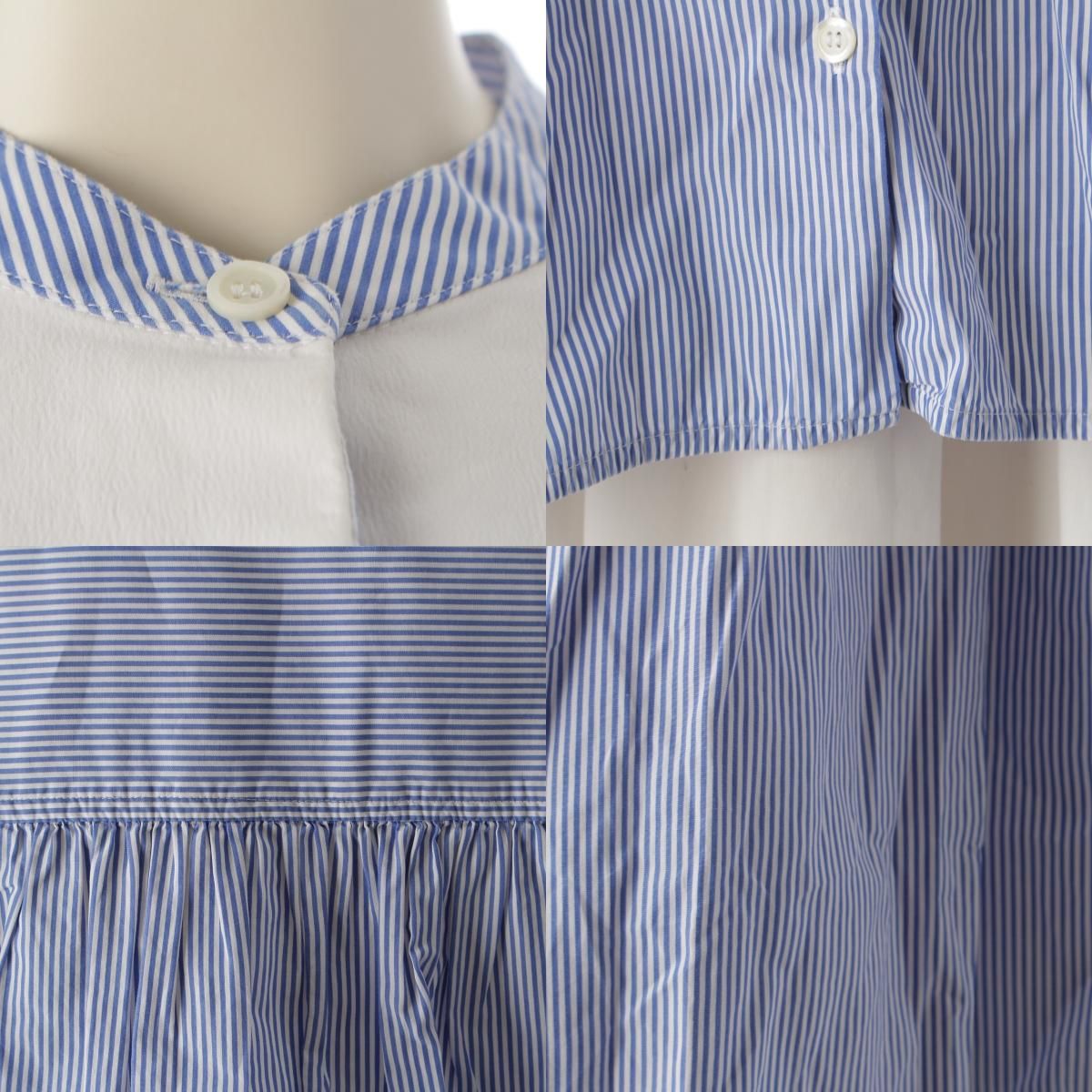 Loewe Cotton Striped Long Sleeve Shirt Blue White 34 — view 9