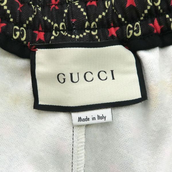 Gucci Pants Multicolor — view 8