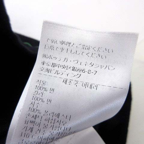 Bottega Veneta Color Stitch T-Shirt Cotton Short Sleeve M Black Green — view 8