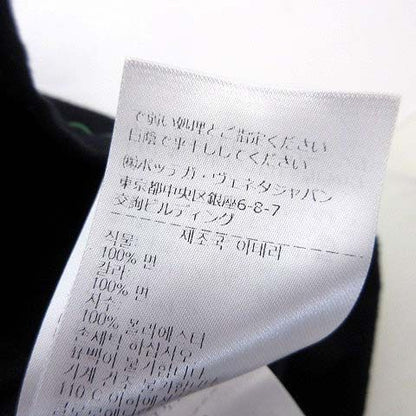 Bottega Veneta Color Stitch T-Shirt Cotton Short Sleeve M Black Green — view 8