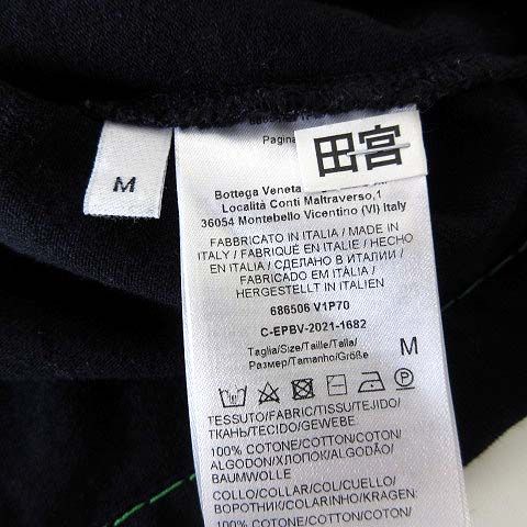 Bottega Veneta Color Stitch T-Shirt Cotton Short Sleeve M Black Green — view 7