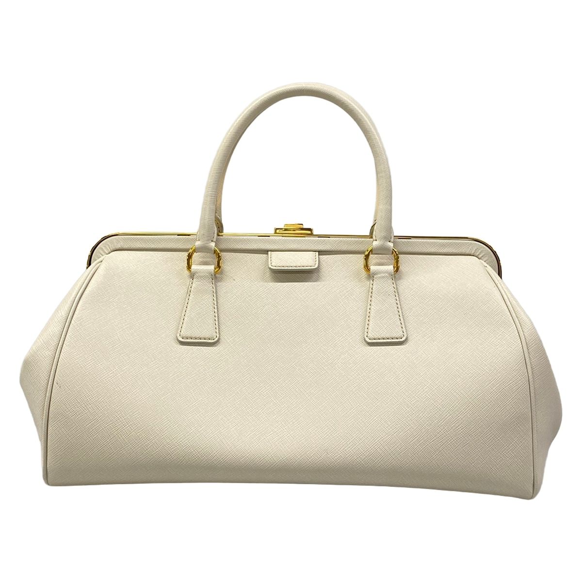 Prada Handbag Ivory Bag Opening Leather — view 3