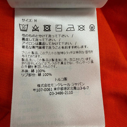 Moncler Cotton 100% Patch Logo Print Crew Neck Short Sleeve T-Shirt Orange — view 8