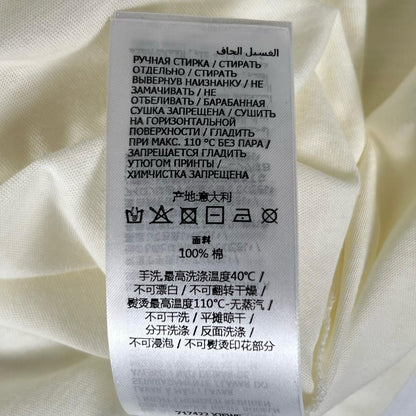 Gucci Cotton 100% Interlocking Short Sleeve T-Shirt White — view 8