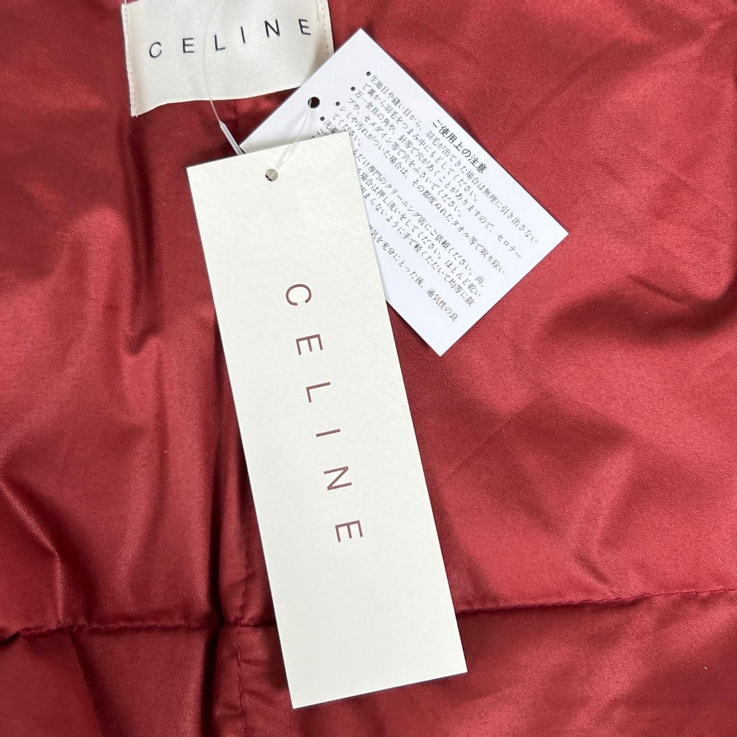 Celine Macadam Pattern Slipper Feather Shoulder Pad Down Vest — view 7