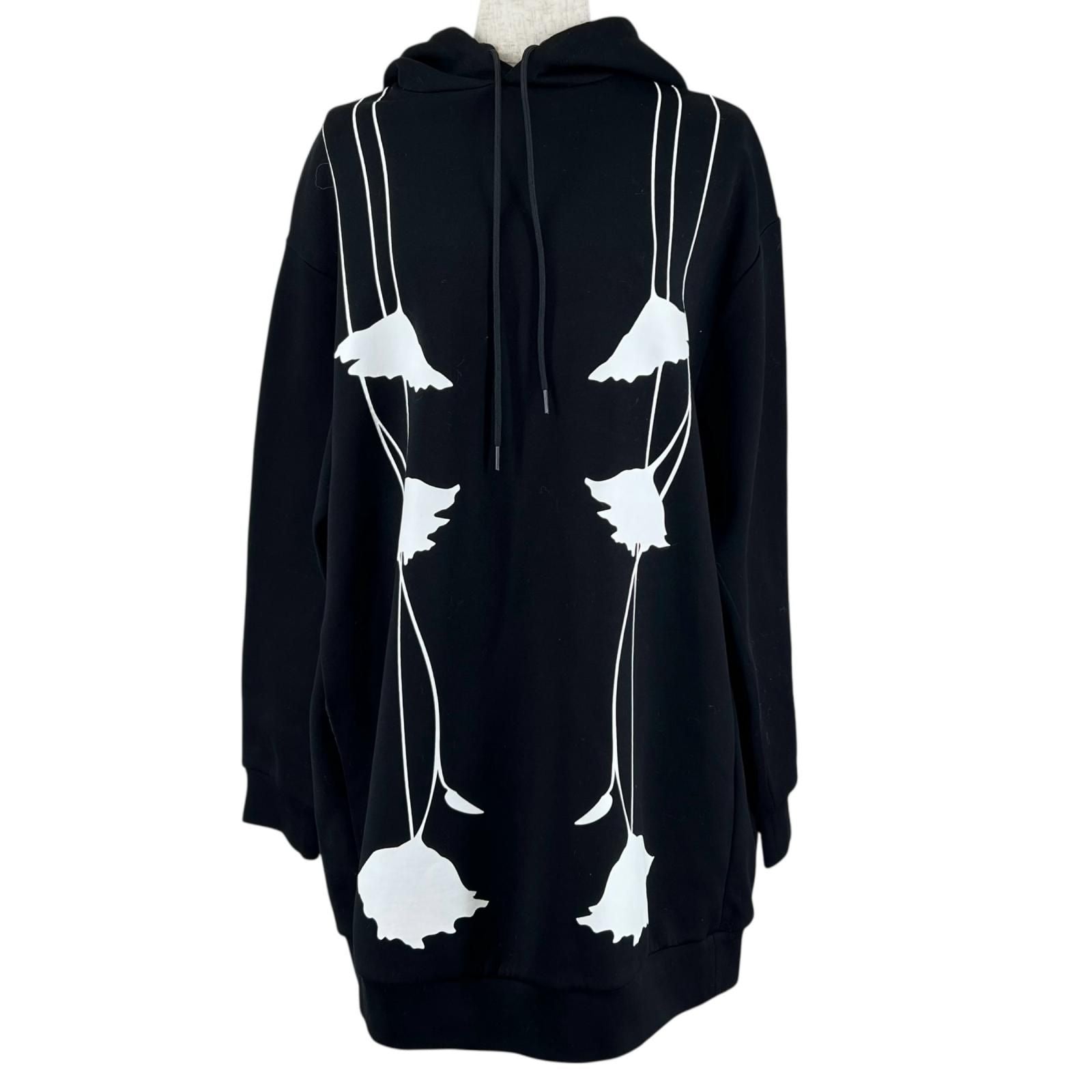Prada Over Silhouette Hoodie Black XS