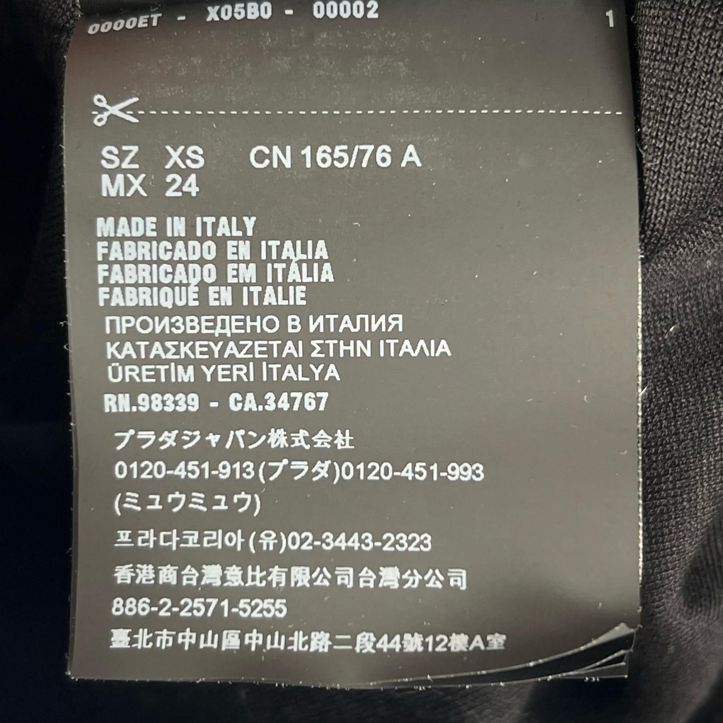 Prada Over Silhouette Hoodie Black XS — view 8