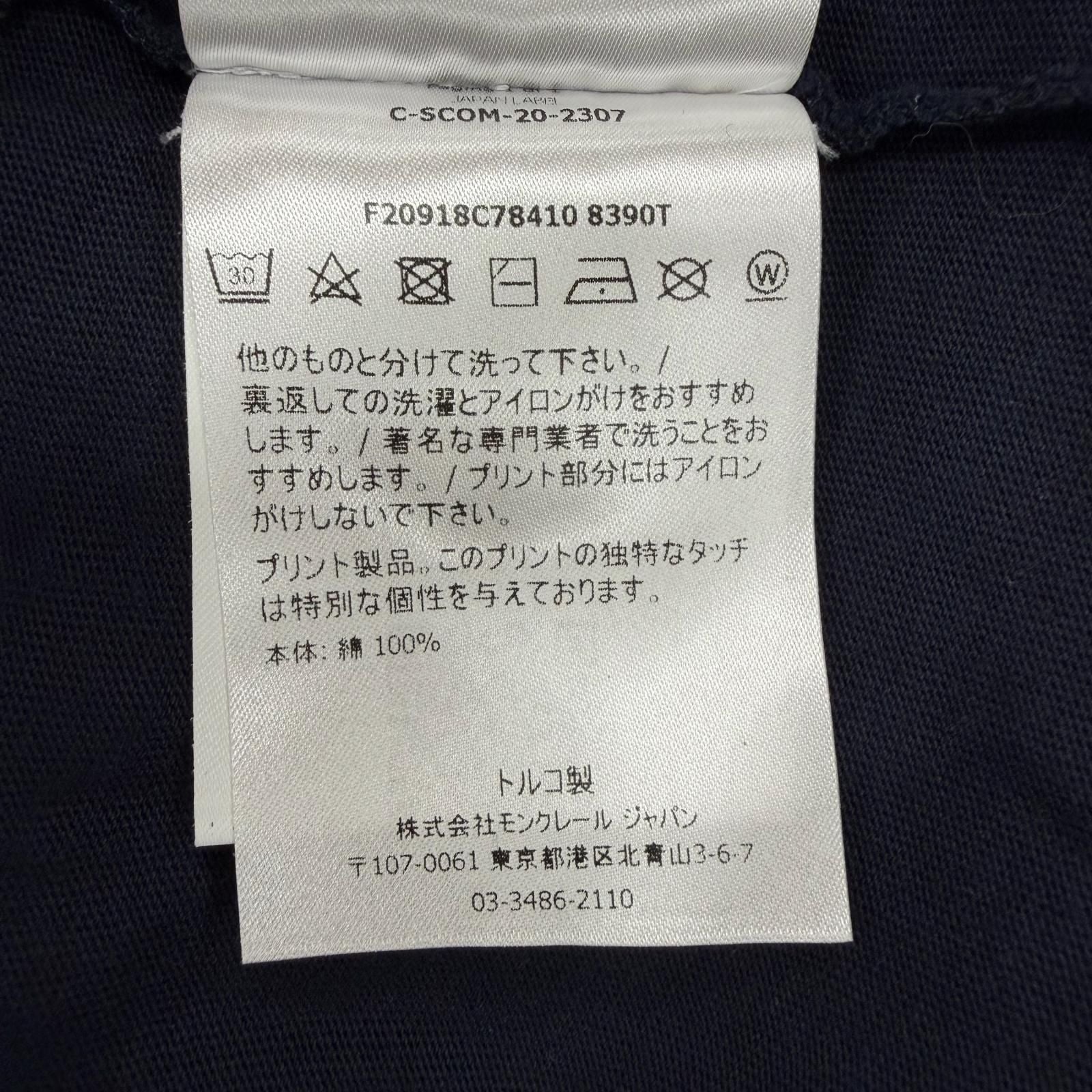 Moncler Cotton 100% Logo Print Crew Neck Short Sleeve T-Shirt Navy — view 9