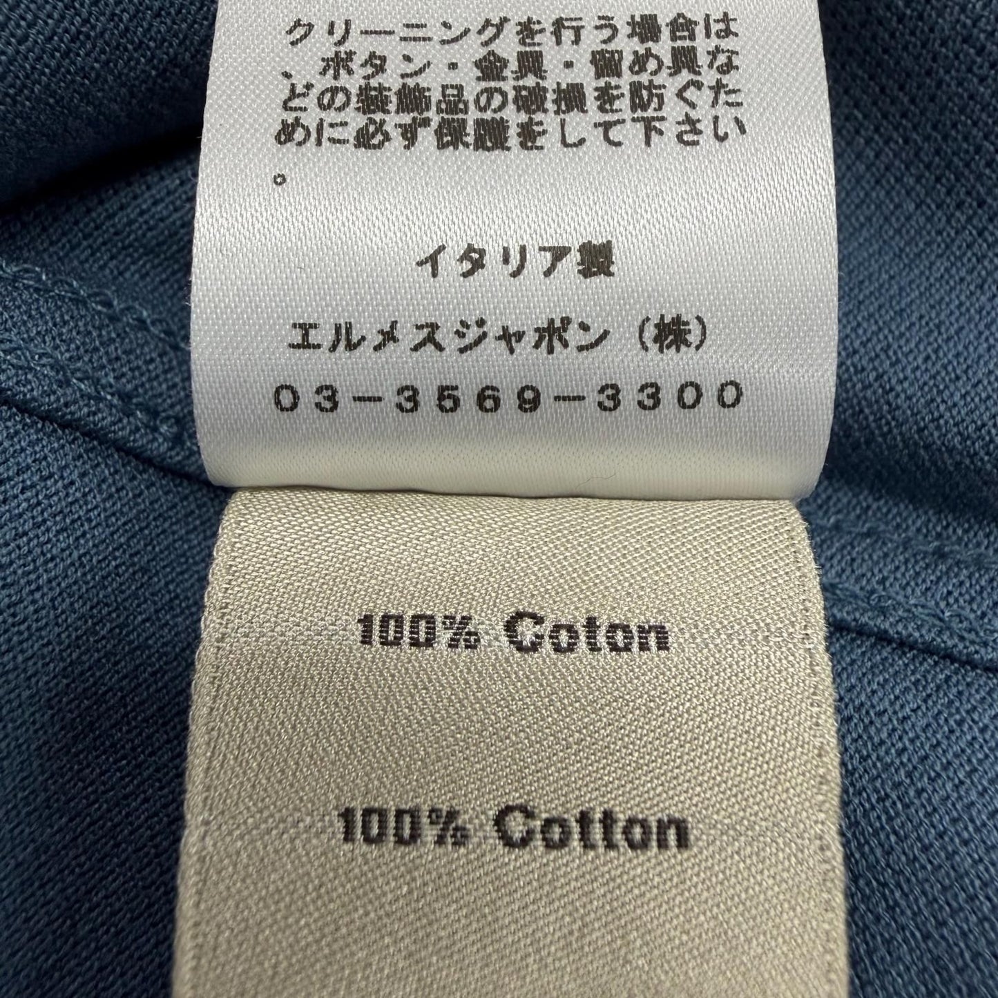 Hermes Cotton 100% Logo Embroidery Short Sleeve Polo Shirt Blue — view 9