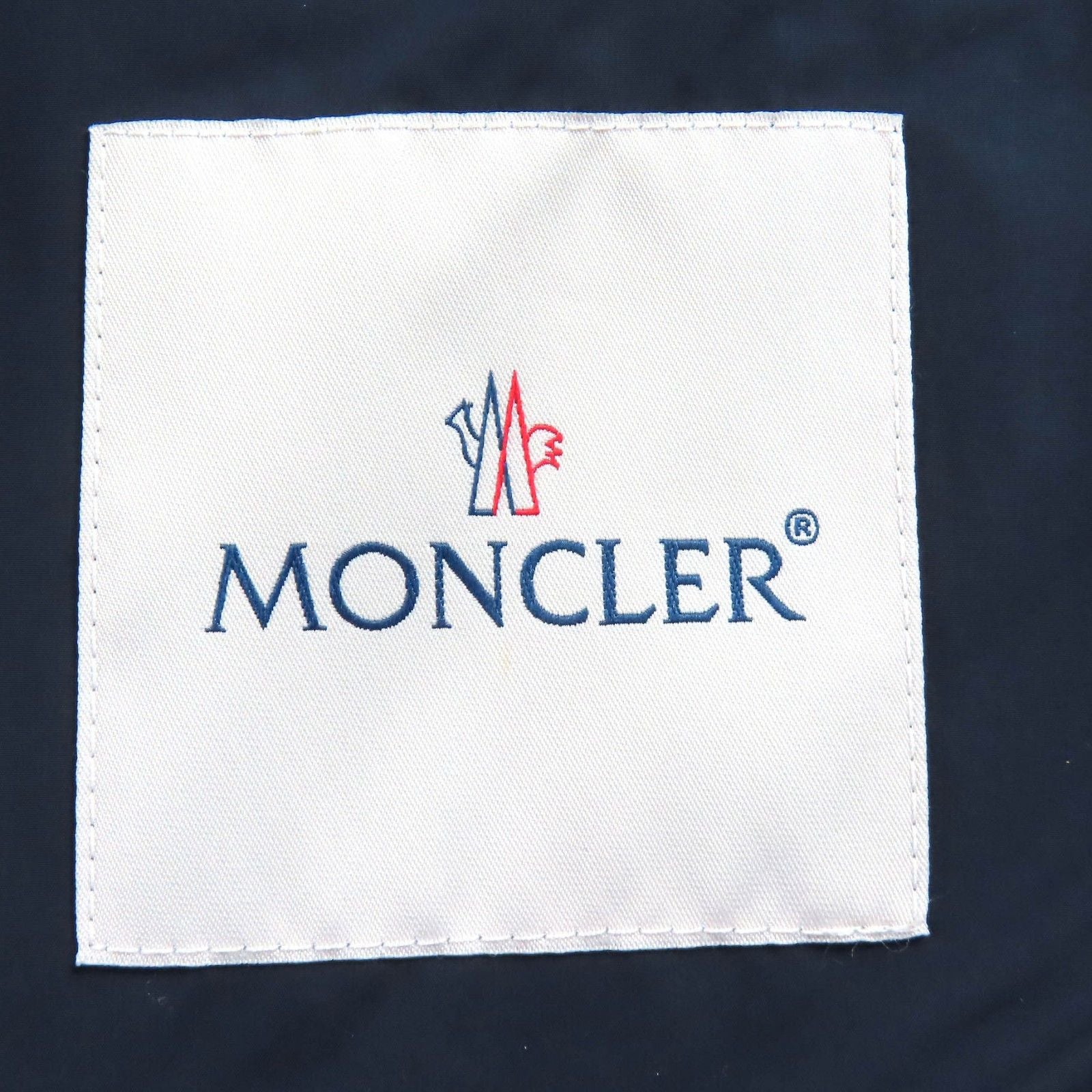 Moncler Fetuque Logo Patch Zip Hoodie Nylon Jacket Navy — view 7