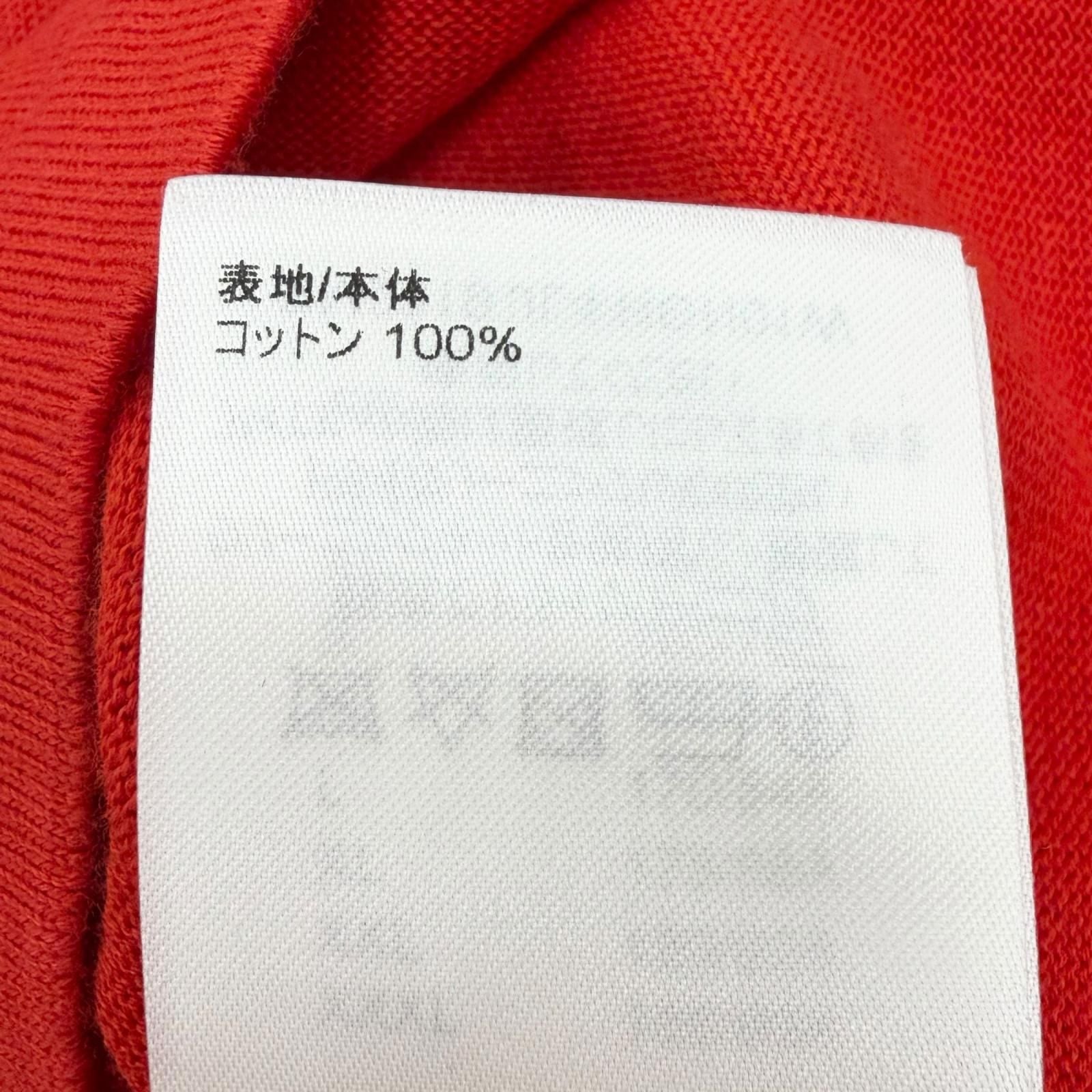 Louis Vuitton Cotton 100% Logo Sweater — view 8