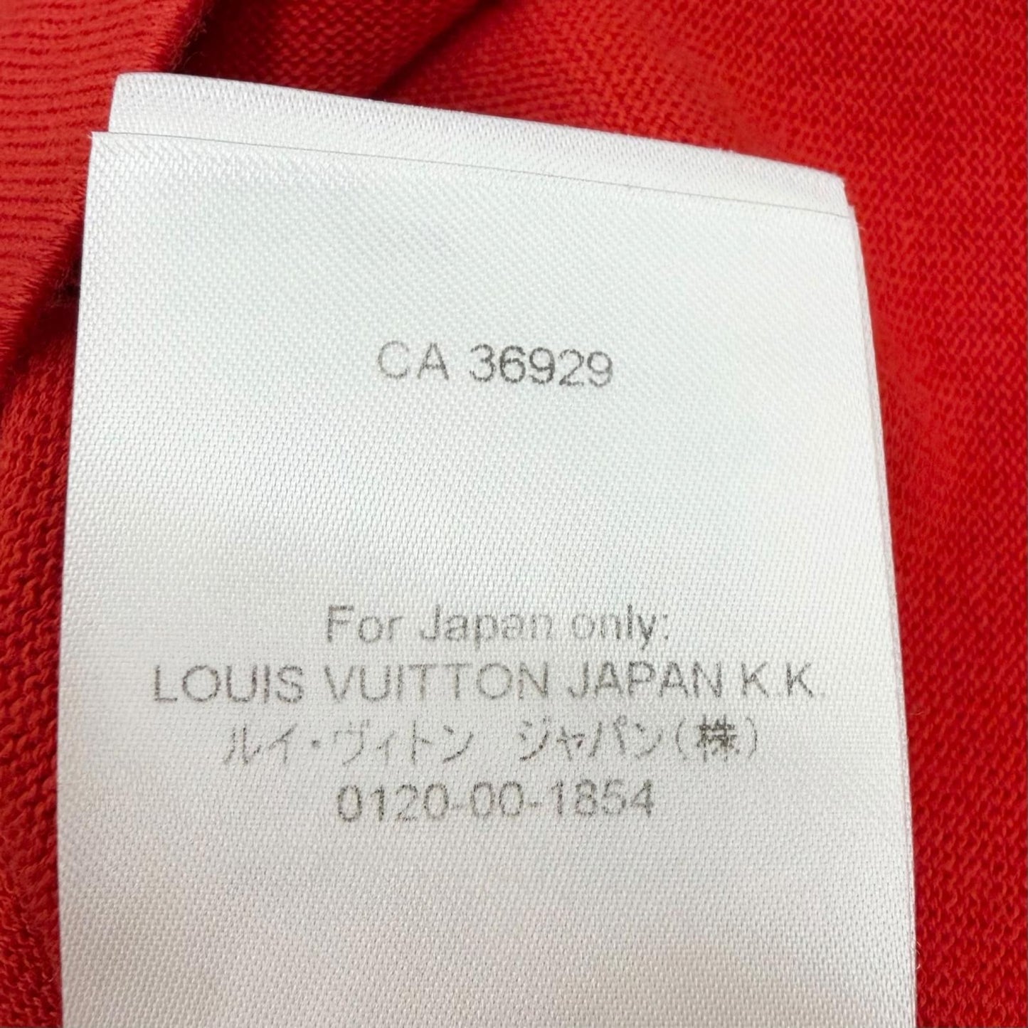 Louis Vuitton Cotton 100% Logo Sweater — view 7