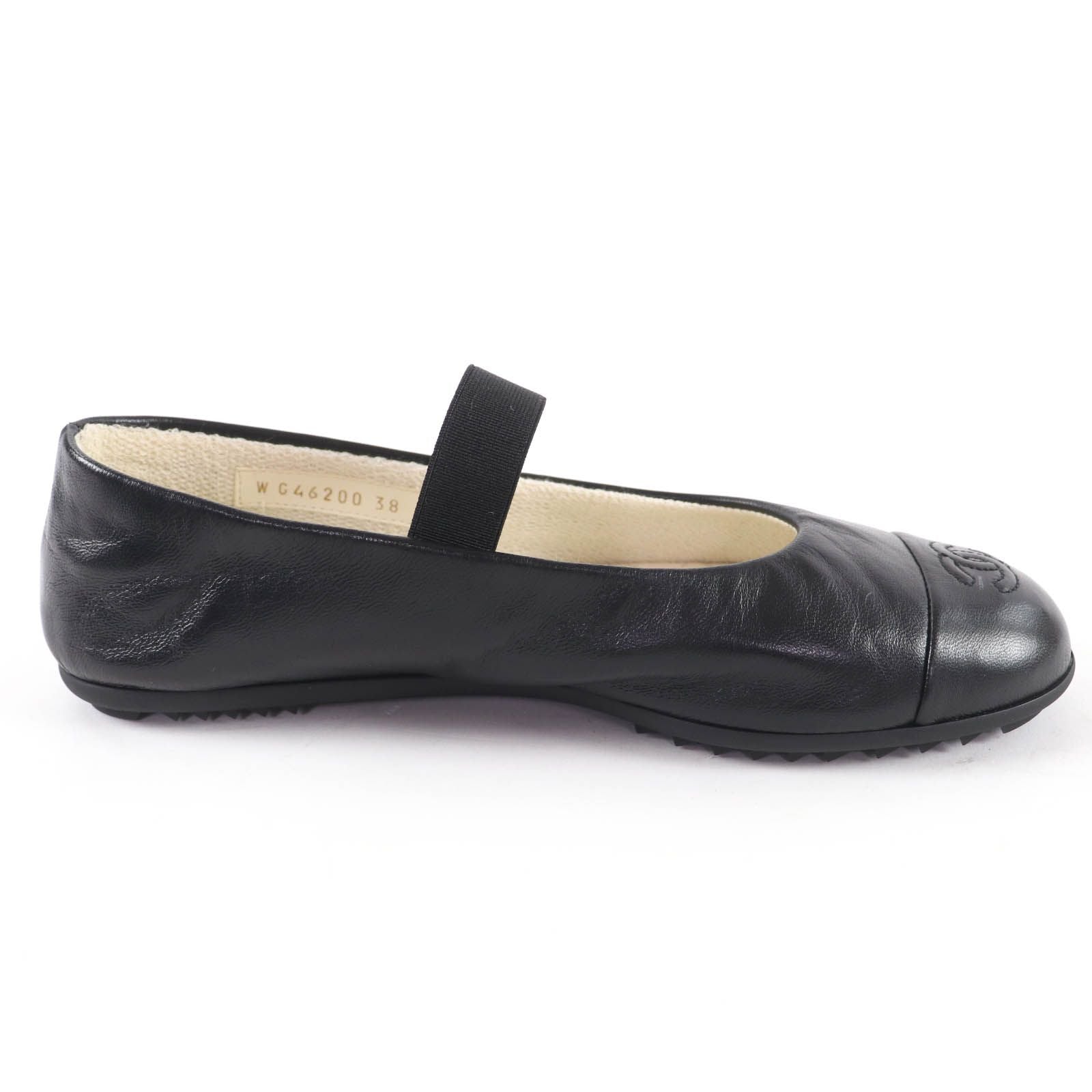 Chanel 25c Mary Jane CC Logo Leather Ballet Shoes Black — view 6
