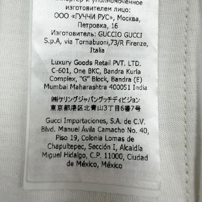 Gucci Anniversary Jumbo GG Monogram Track Pants Jogger Beige — view 9