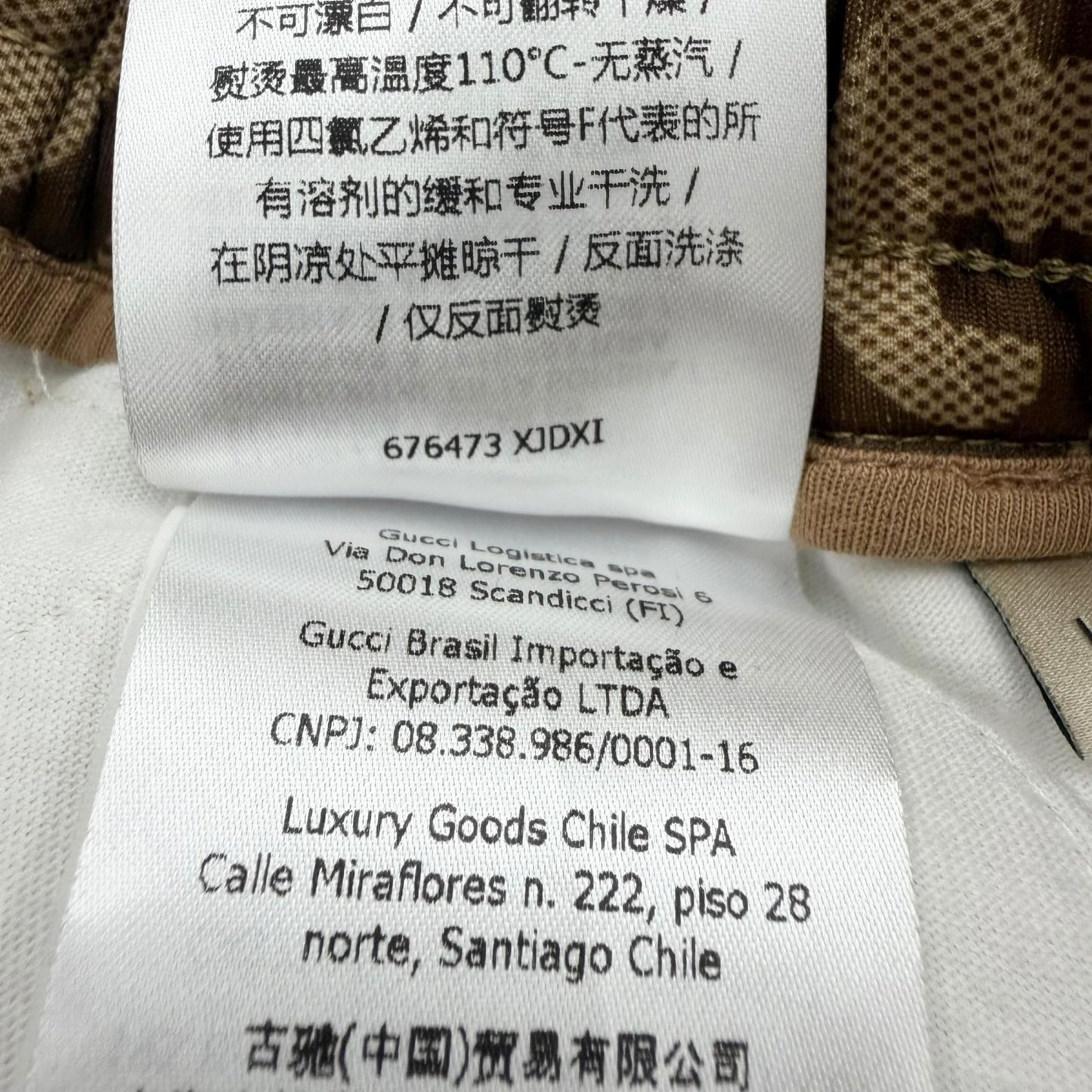 Gucci Anniversary Jumbo GG Monogram Track Pants Jogger Beige — view 8