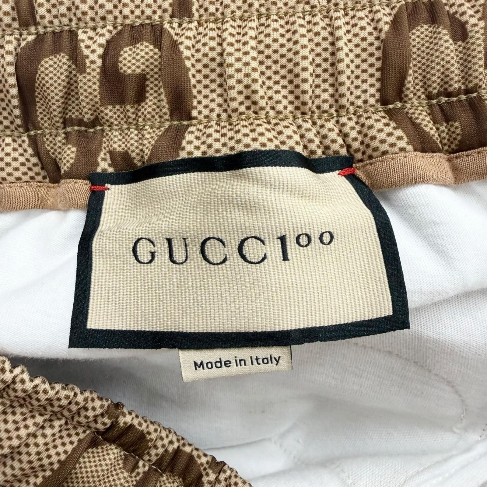 Gucci Anniversary Jumbo GG Monogram Track Pants Jogger Beige — view 6