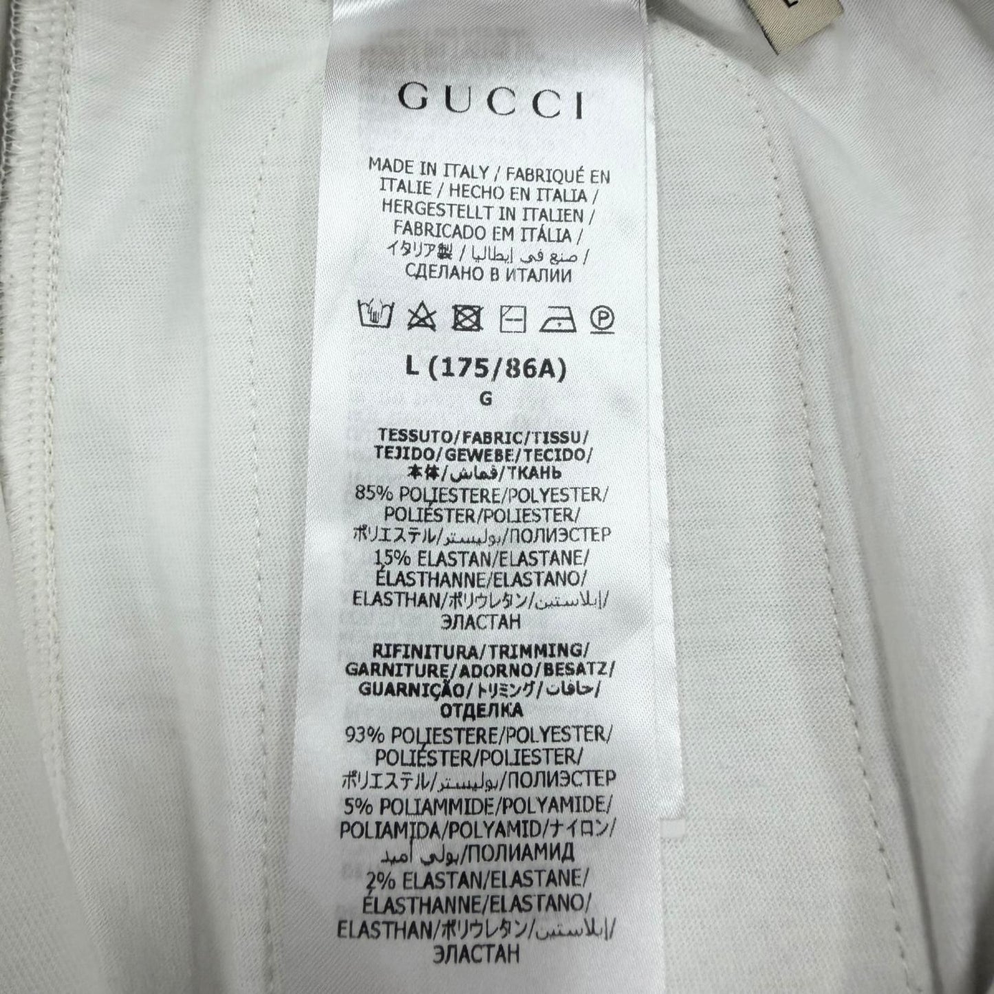 Gucci Anniversary Jumbo GG Monogram Track Pants Jogger Beige — view 7