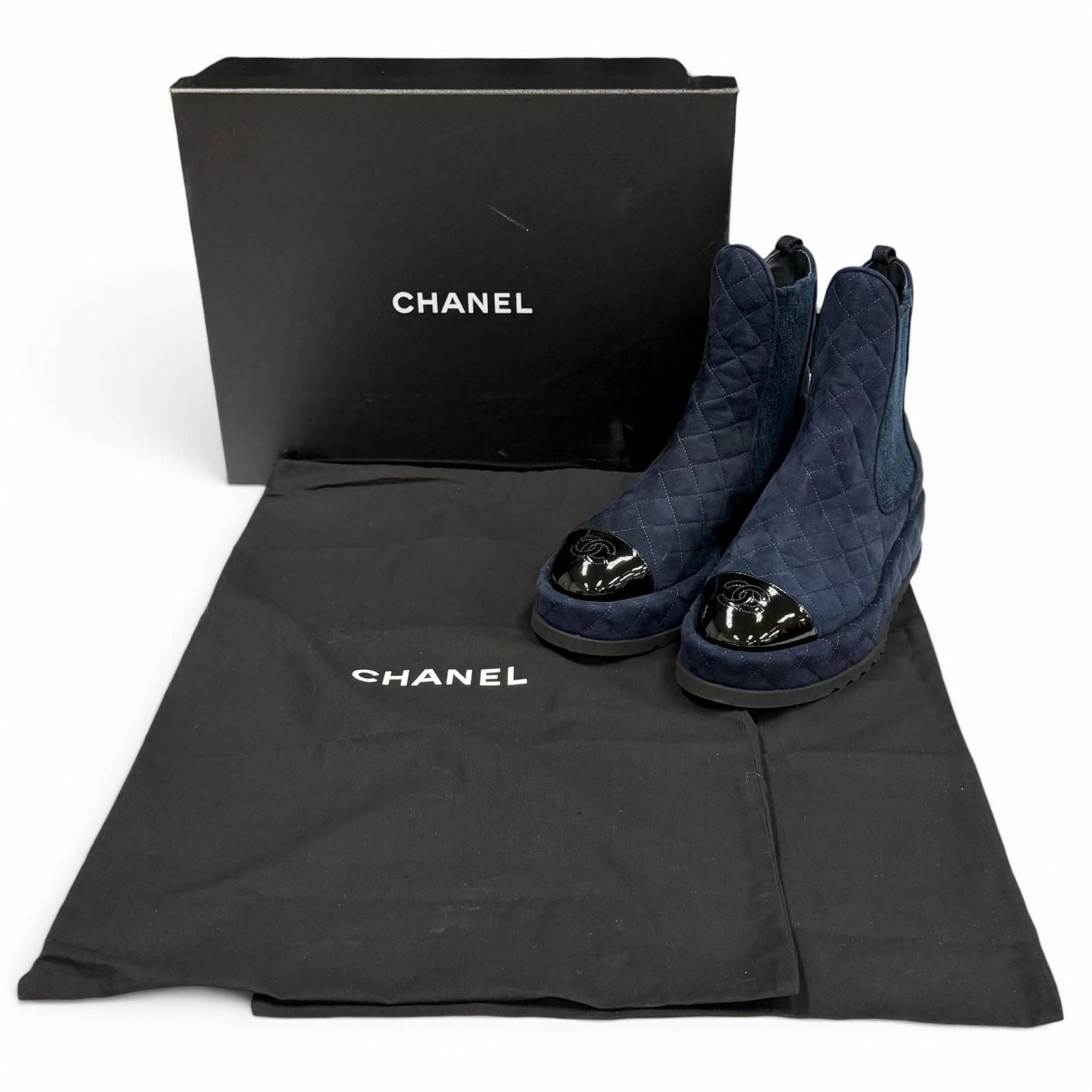 Chanel CC Logo Quilted Side Gore Suede Leather Short Boots Navy — view 2