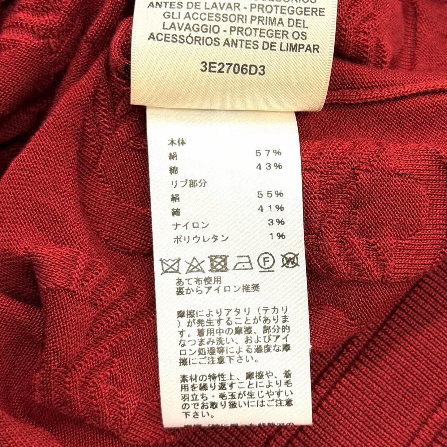 Hermes Silk Blend Chaine D'ancre Neck Long Sleeve Knit Cardigan Bordeaux 38 — view 8