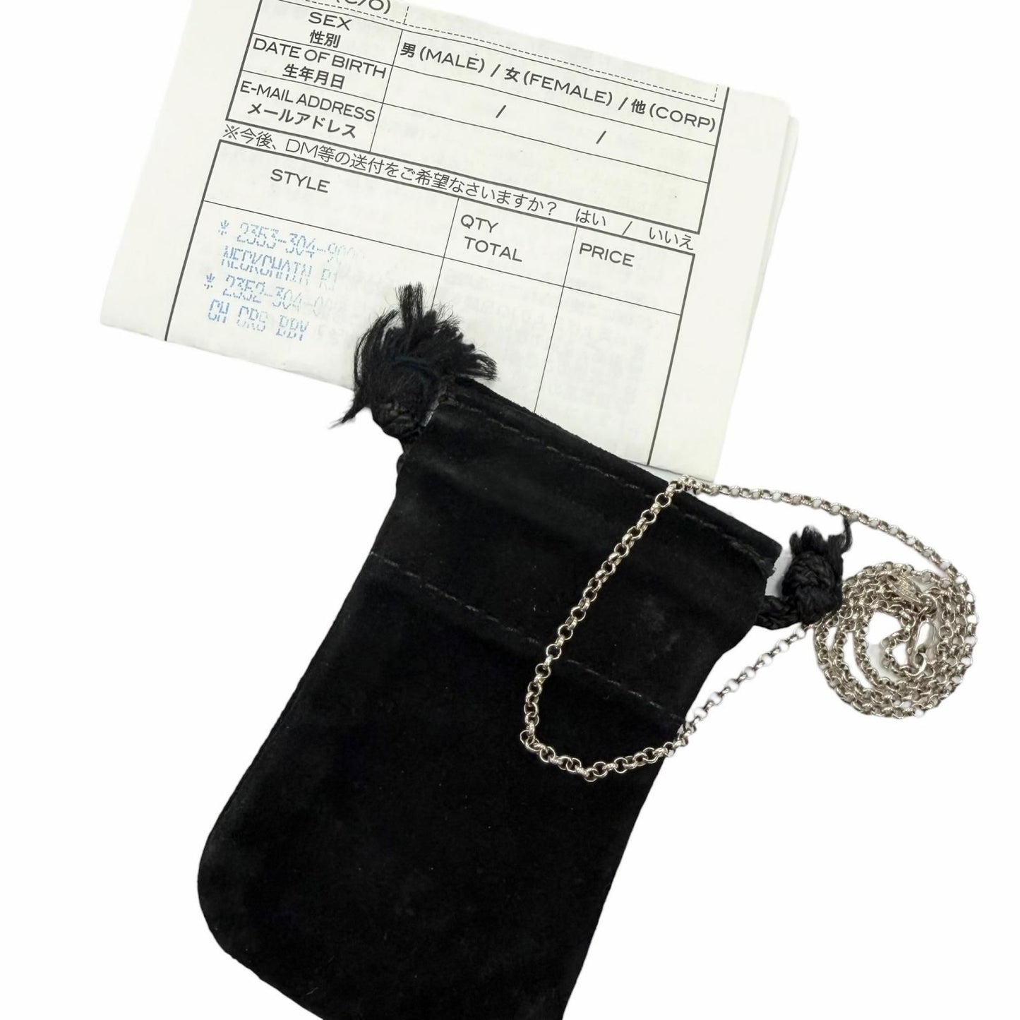 Chrome Hearts Roll Chain Necklace Silver — view 2