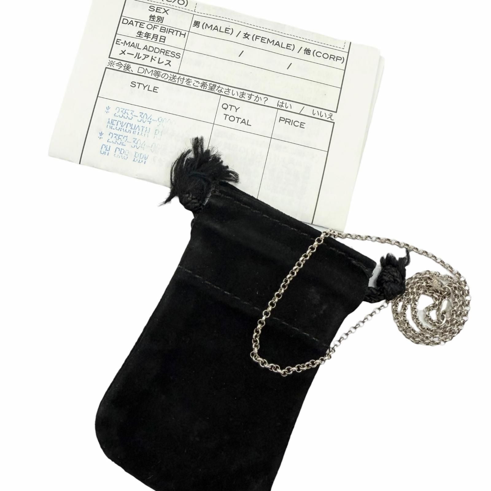 Chrome Hearts Roll Chain Necklace Silver — view 2