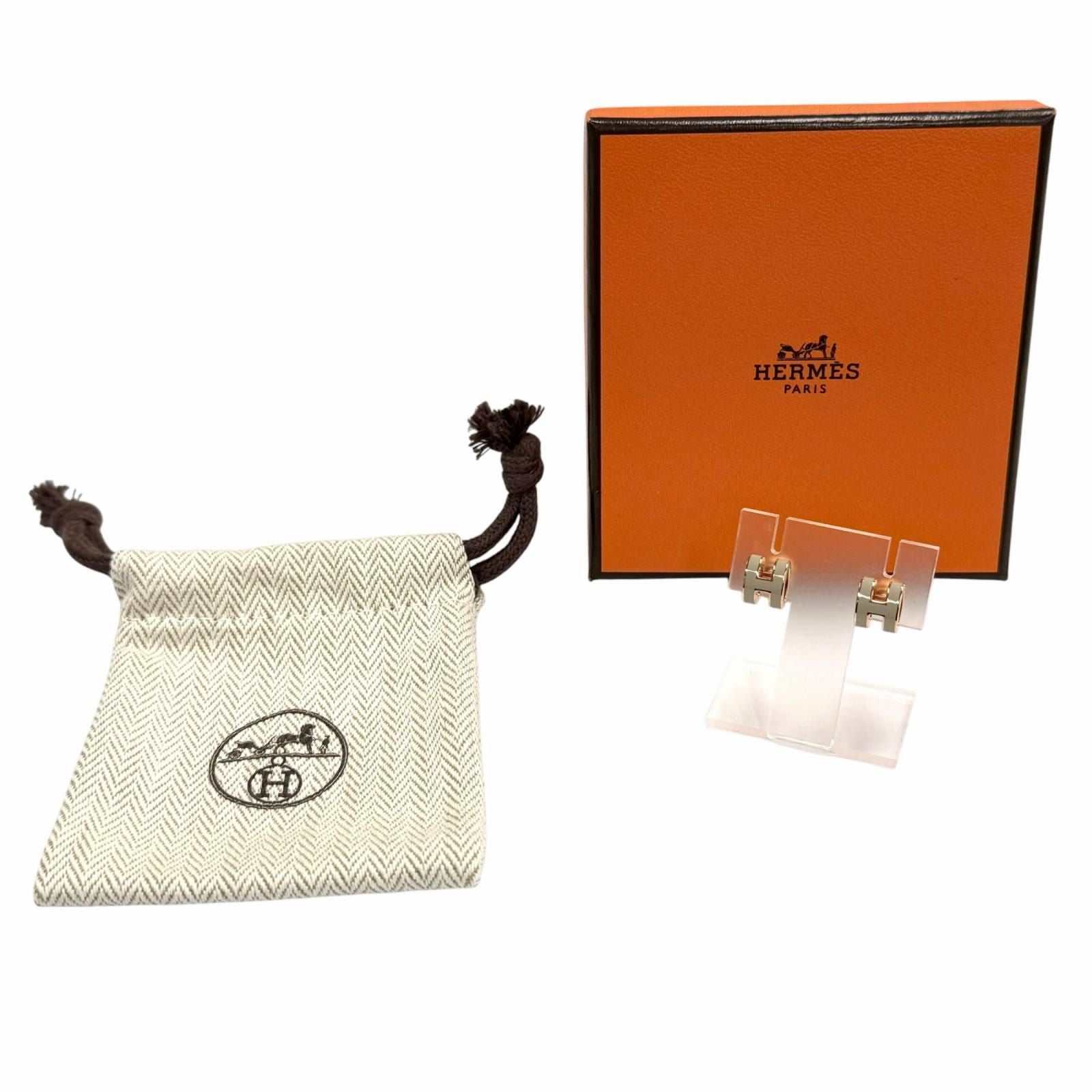Hermes Mini Pop Brown Glace Rose Gold Earrings — view 2