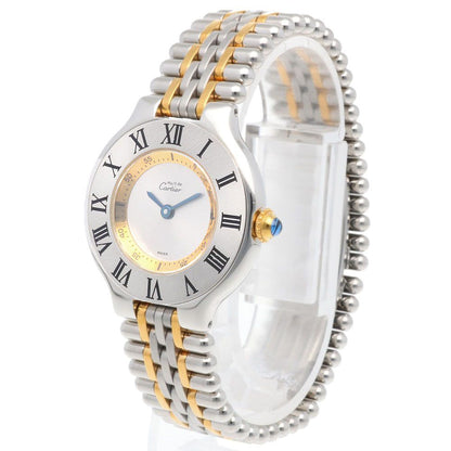 Cartier Must 21 Vantien Watch Stainless Steel Quartz — view 3