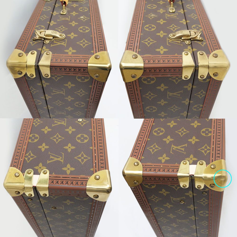 Louis Vuitton Monogram Bisten 55 Brown Trunk Travel Bag — view 4