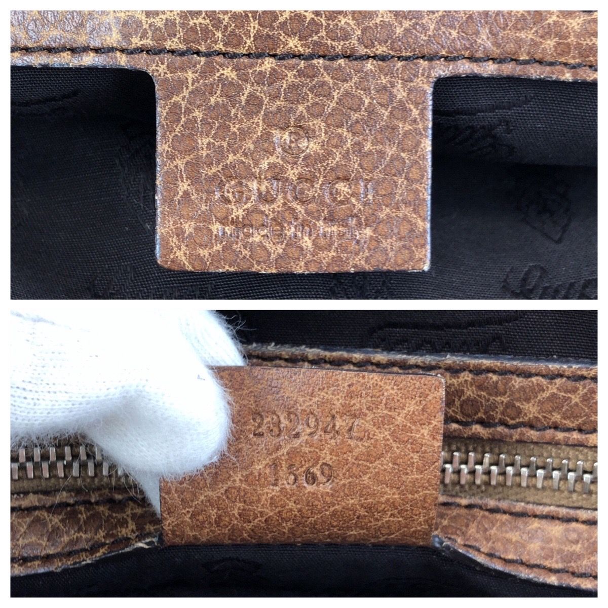 Gucci Bamboo Beige Brown Silver GG Canvas Leather Tote Shoulder Bag — view 4