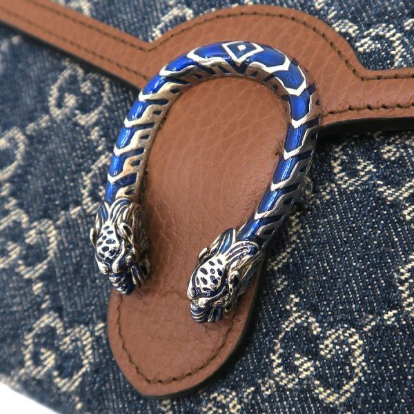 Gucci Dionysus Chain Shoulder Bag Blue — view 4